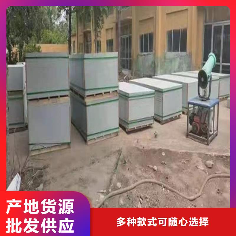 放疗科硫酸钡板防护性价比高
