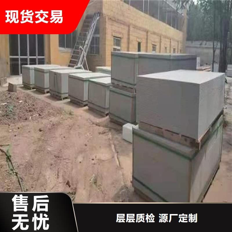 X光室硫酸鋇板公司歡迎您