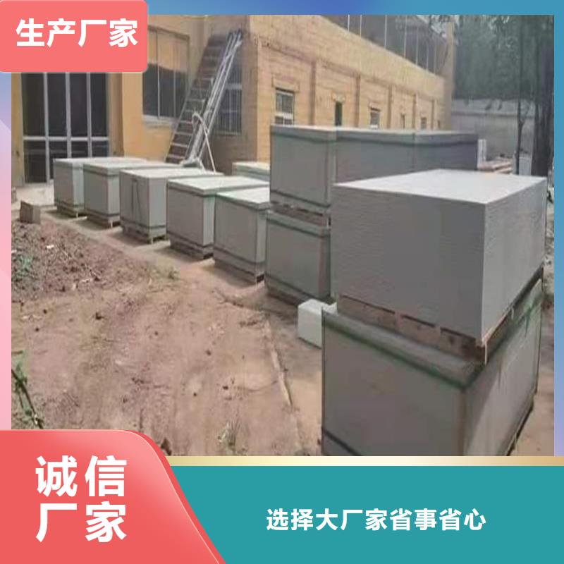 口碑好的硫酸鋇板15mm銷售廠家