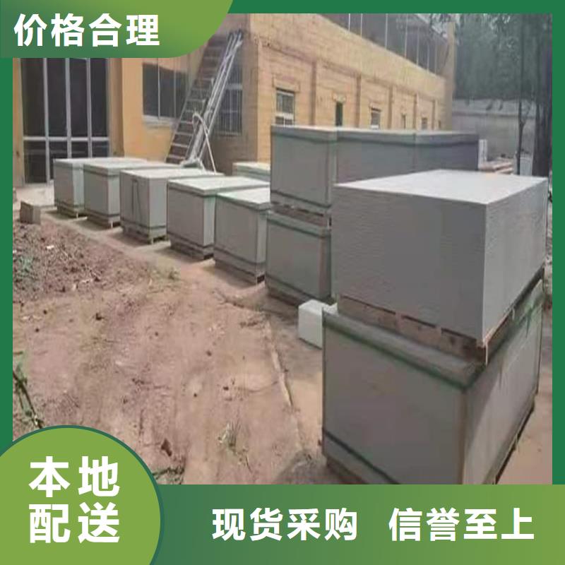 放射科墻體硫酸鋇板防護廠家-服務優(yōu)