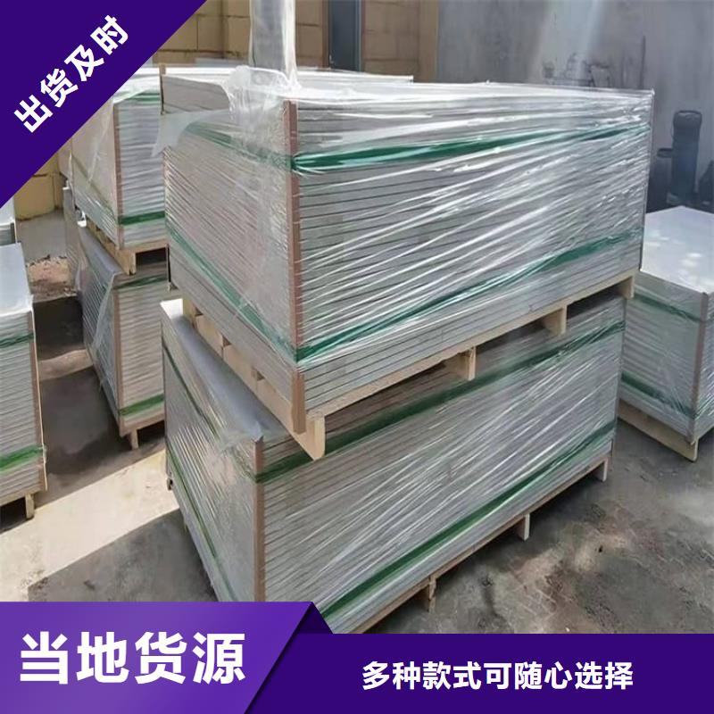 骨密度輻射硫酸鋇板廠家優(yōu)勢