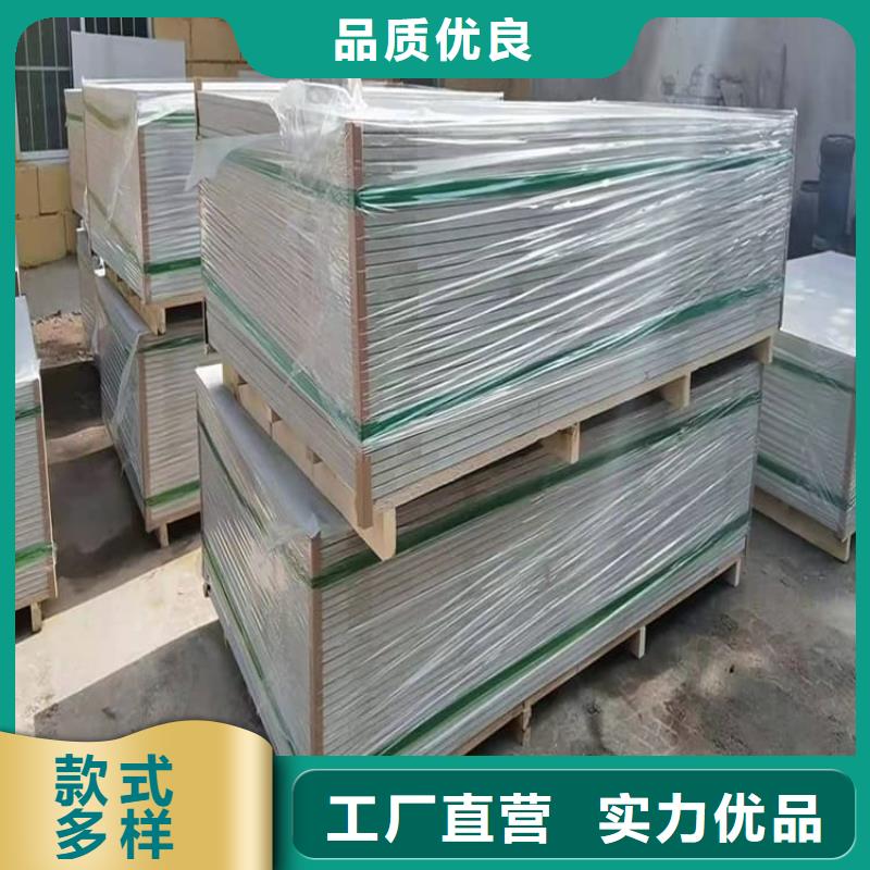 放療科硫酸鋇板防護(hù)-信守承諾