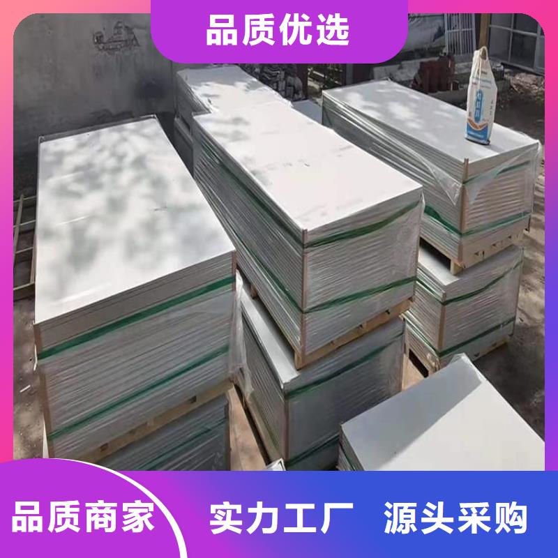 放射科硫酸鋇板銷(xiāo)售報(bào)價(jià)