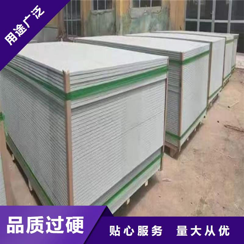 醫(yī)用硫酸鋇板品種齊全