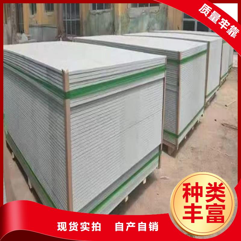 值得信賴的放療科硫酸鋇板防護廠家