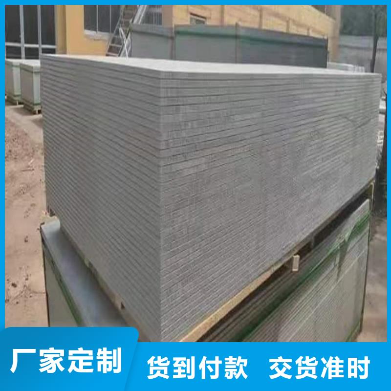 采購胃腸射線防護(hù)鋇板_認(rèn)準(zhǔn)正申輻射防護(hù)工程有限公司_值得信賴