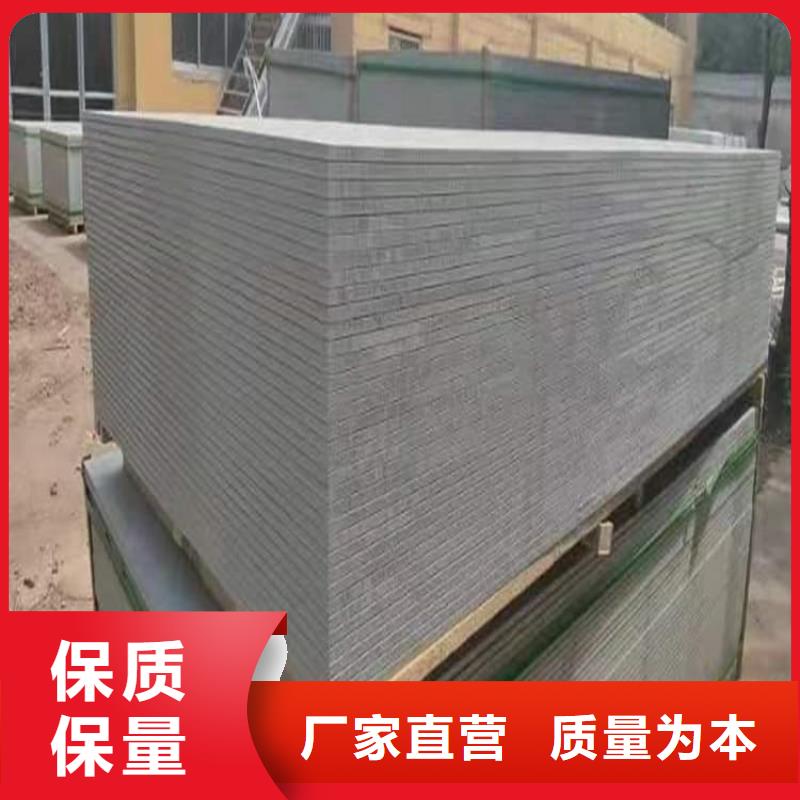 專業(yè)銷售X光室硫酸鋇板-放心