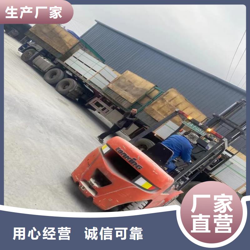 賣CT室硫酸鋇板的銷售廠家