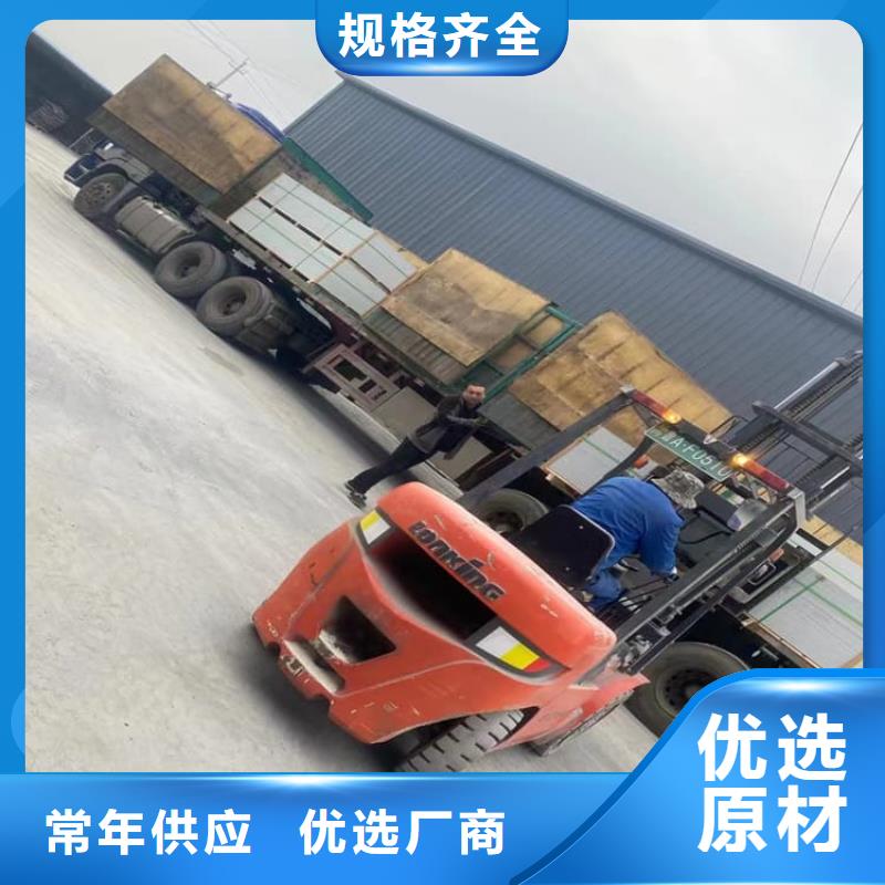 醫(yī)用防護硫酸鋇板價格公道