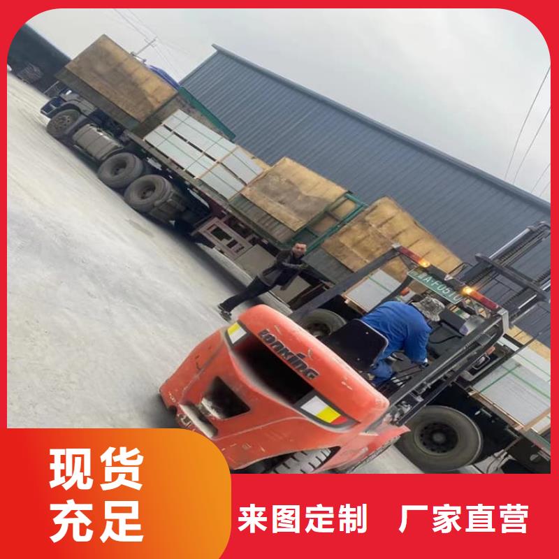 優(yōu)質(zhì)DSA介入室硫酸鋇板的銷售廠家