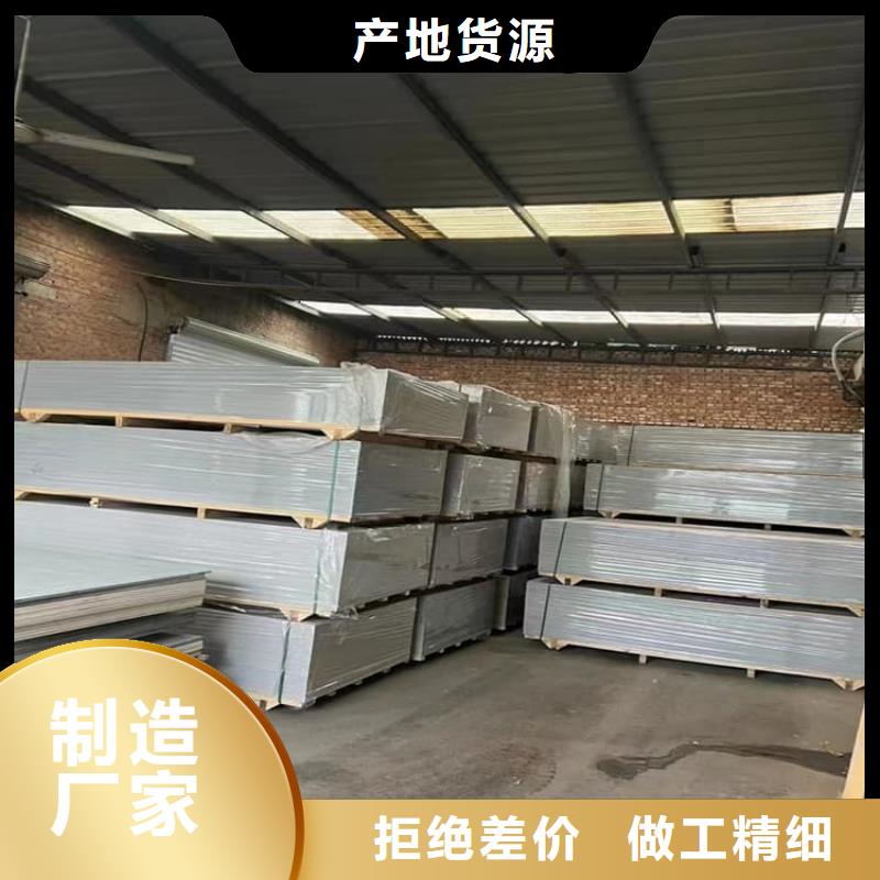 價(jià)格合理的輻射防護(hù)鋇板生產(chǎn)廠家