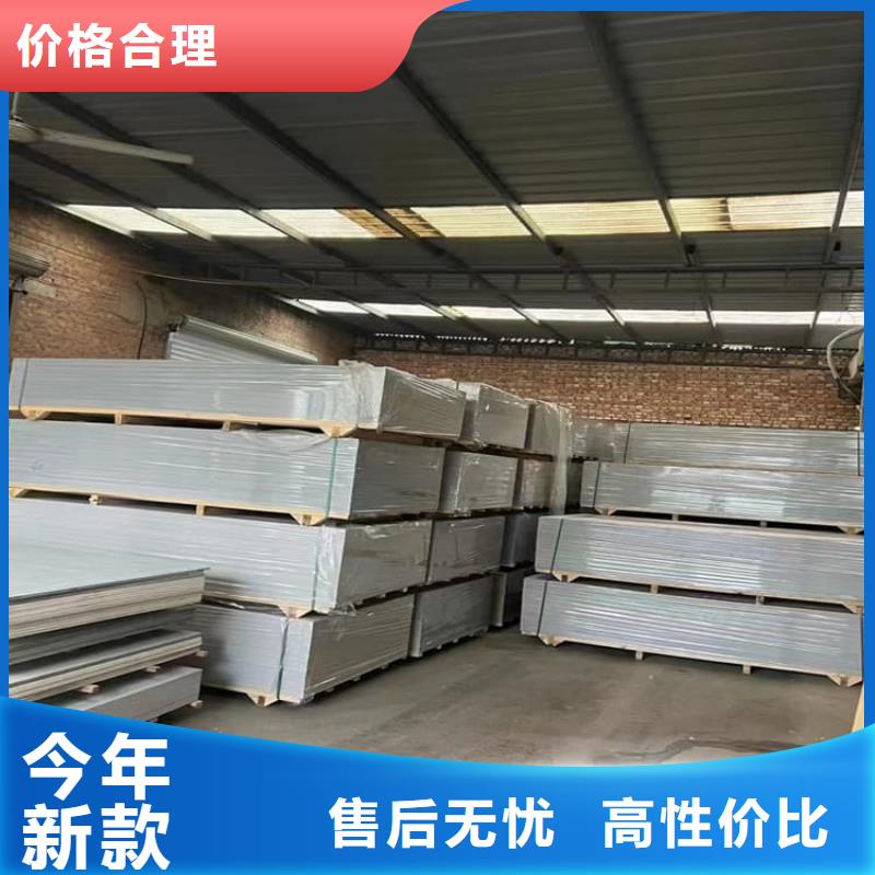 2025性價(jià)比高的#DR機(jī)房硫酸鋇板廠家#服務(wù)好