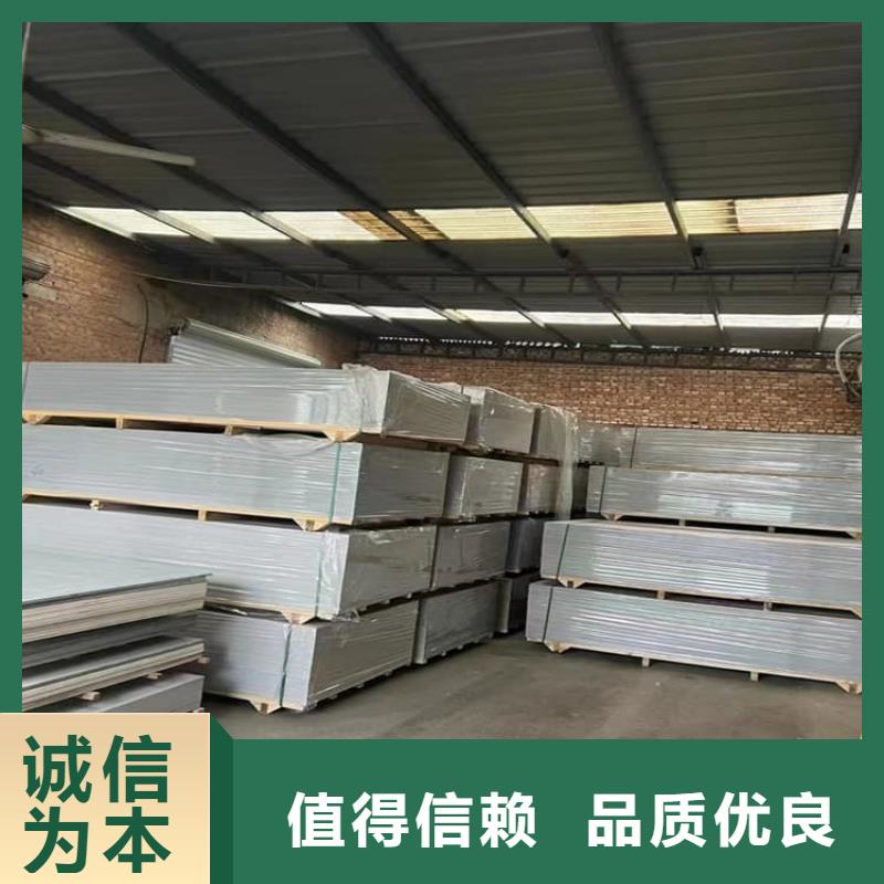 發(fā)貨速度快的CT室硫酸鋇板經(jīng)銷商