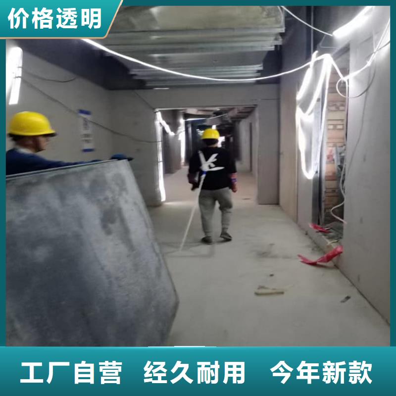 鉬靶室硫酸鋇板15mm守信用生產(chǎn)廠家