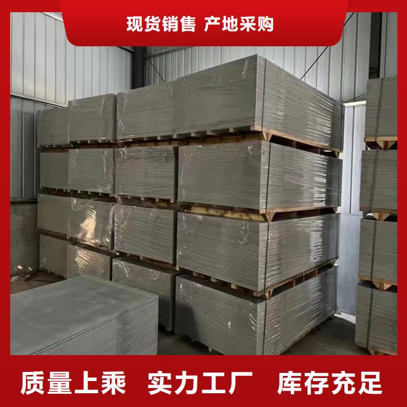 口碑好的硫酸鋇板15mm銷售廠家