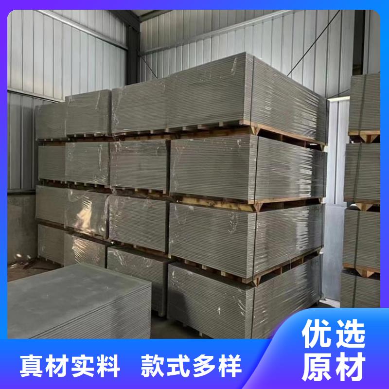 防輻射鋇板15mm定做廠家