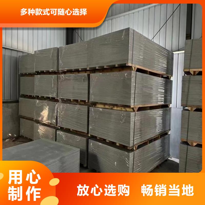 優(yōu)質(zhì)DSA介入室硫酸鋇板的銷售廠家