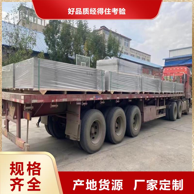 放疗科硫酸钡板防护性价比高