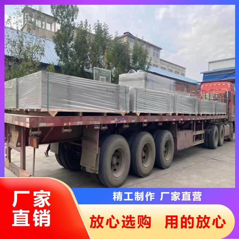 硫酸鋇板1200*2400mm免費寄樣