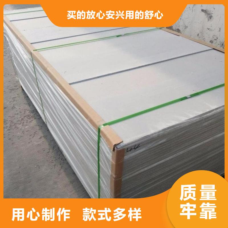 骨密度輻射硫酸鋇板廠(chǎng)家優(yōu)勢(shì)