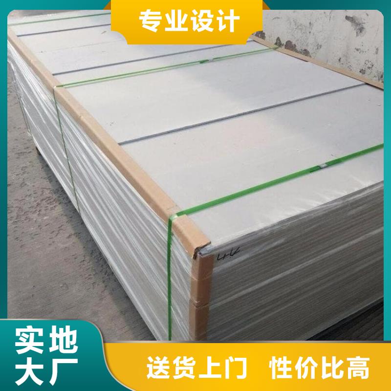口腔科硫酸鋇板質(zhì)量有保障的廠家
