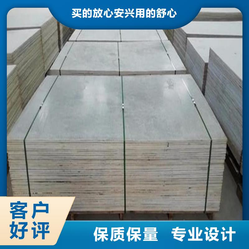 放療科硫酸鋇板防護(hù)-信守承諾