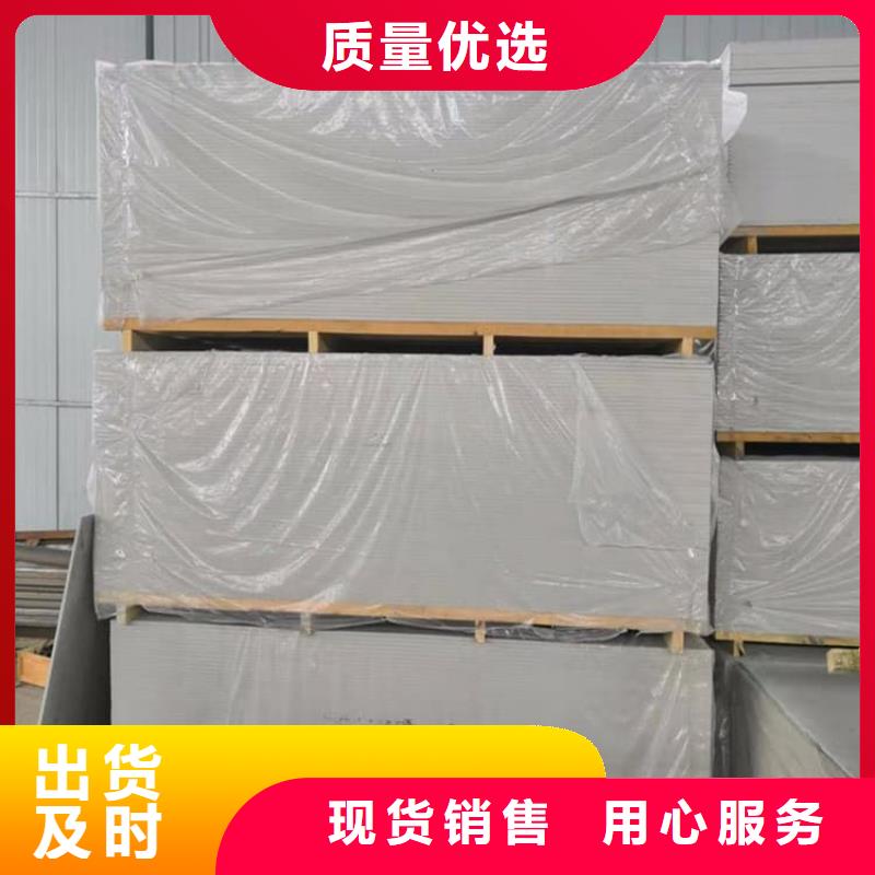 口腔科硫酸鋇板質(zhì)量有保障的廠家
