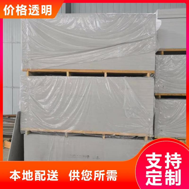選購口腔牙科鋇板輻射-實體廠家可定制
