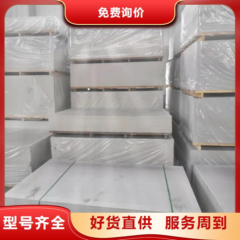 定制透視機(jī)房硫酸鋇板的公司