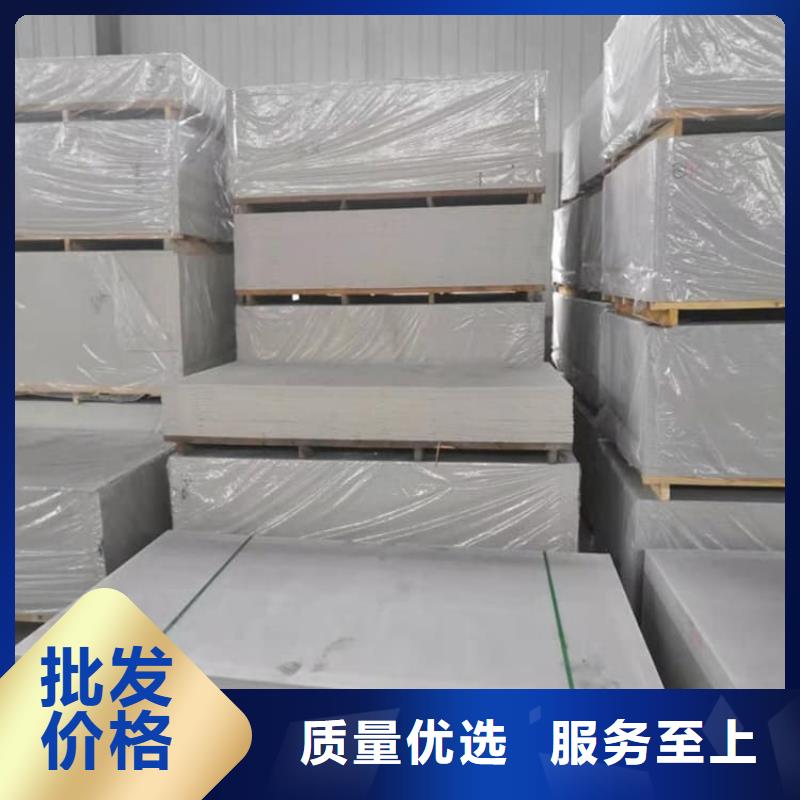 骨密度輻射硫酸鋇板咨詢電話