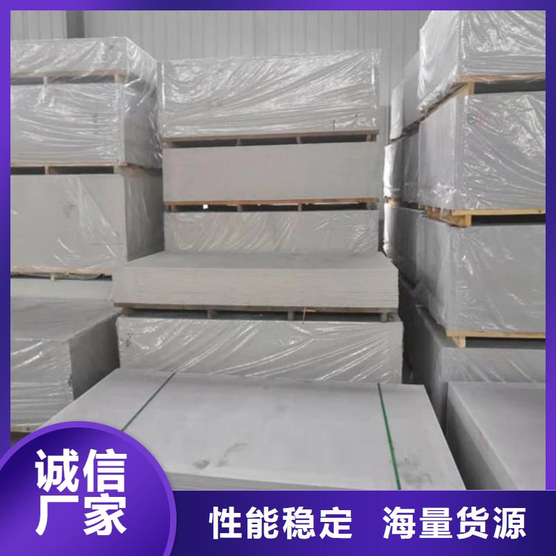 醫(yī)用輻射鋇板-醫(yī)用輻射鋇板廠家