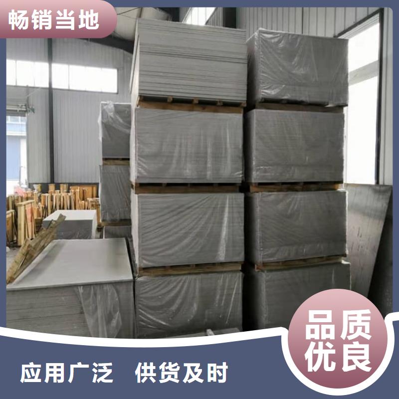 規(guī)格齊全的放射科硫酸鋇板經(jīng)銷商