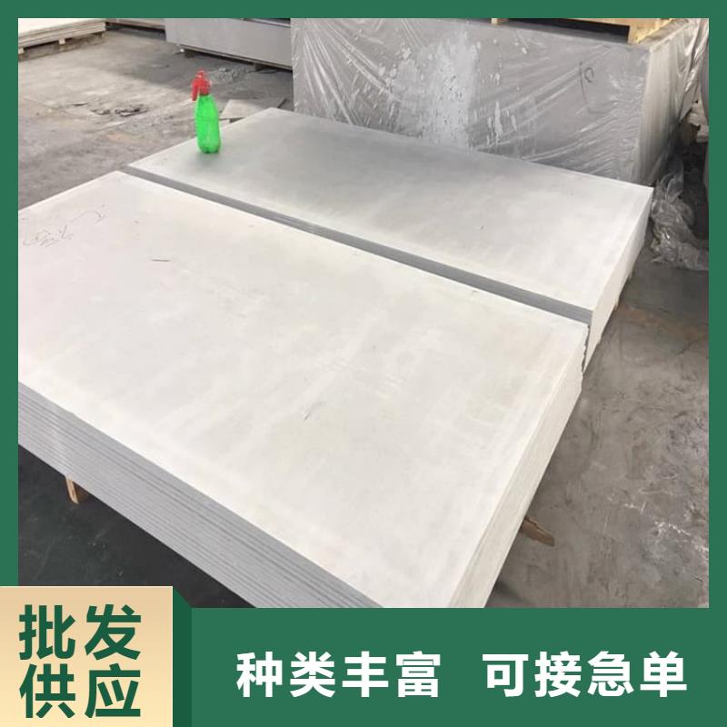DSA介入室硫酸鋇板廠家,DSA介入室硫酸鋇板批發(fā)