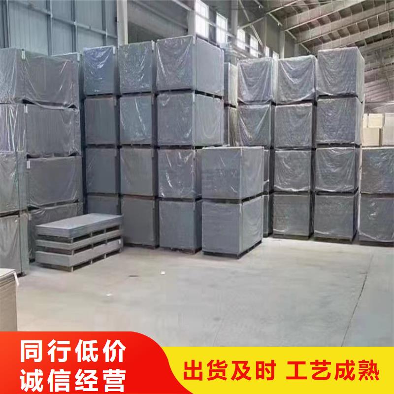 X光室硫酸鋇板大企業(yè)