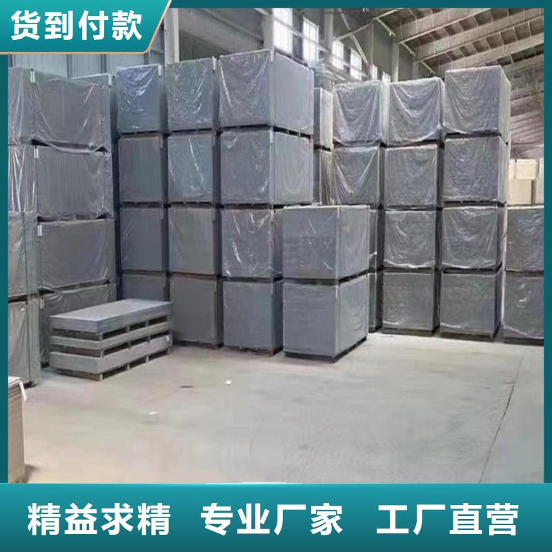 透视机房硫酸钡板-透视机房硫酸钡板畅销