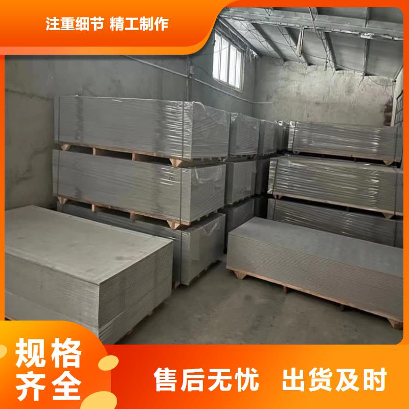 質(zhì)量可靠的硫酸鋇板15mm銷售廠家