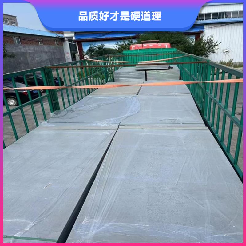 射線防護(hù)硫酸鋇板質(zhì)量有保障的廠家