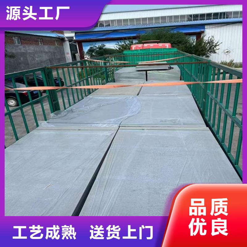 優(yōu)質(zhì)DSA介入室硫酸鋇板的銷售廠家