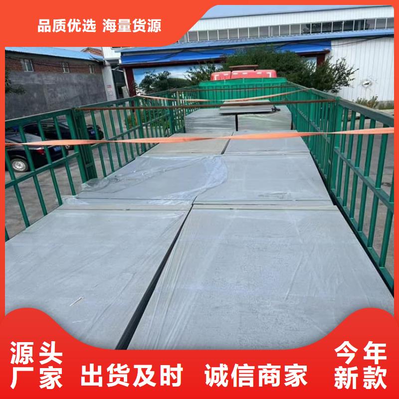 放療科硫酸鋇板防護(hù)承接