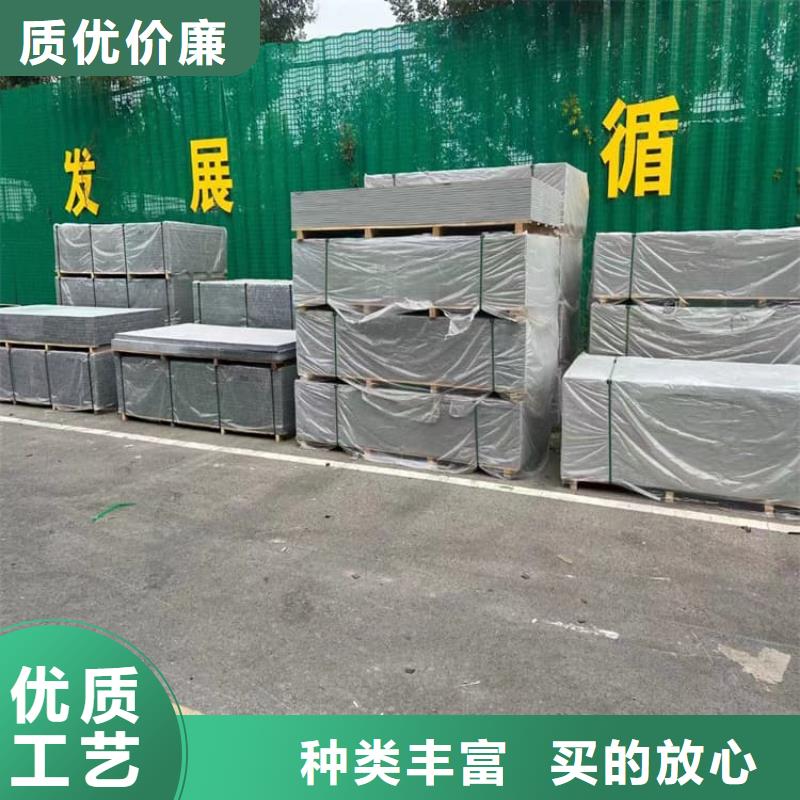 找醫(yī)用輻射鋇板【無中間商】
