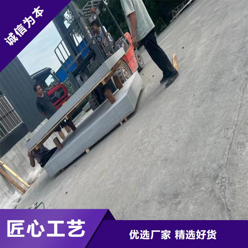 DSA介入室硫酸鋇板廠家,DSA介入室硫酸鋇板批發(fā)