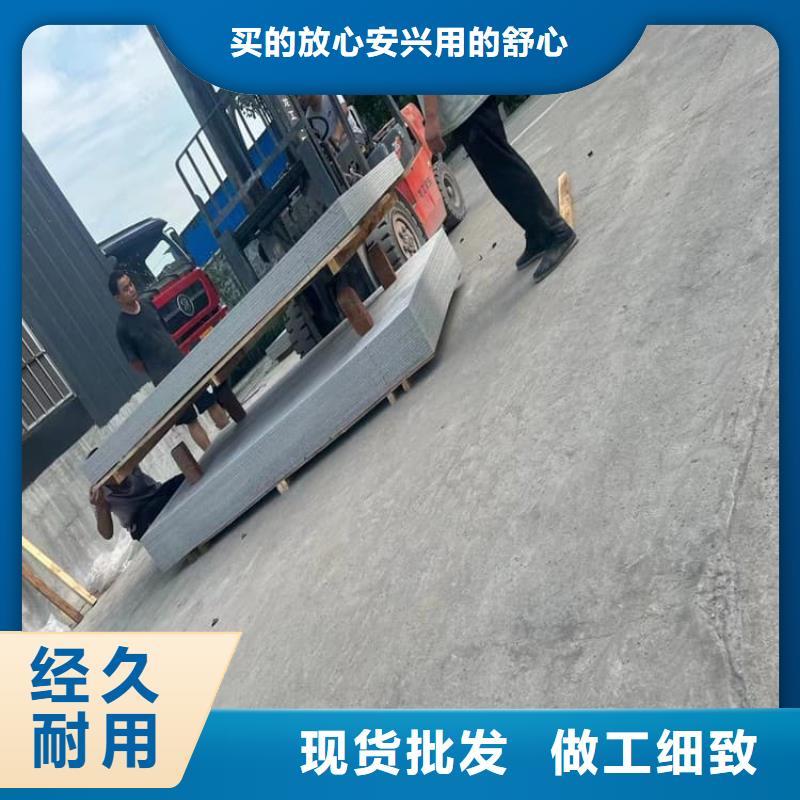 硫酸鋇板廠家圖片-廠家