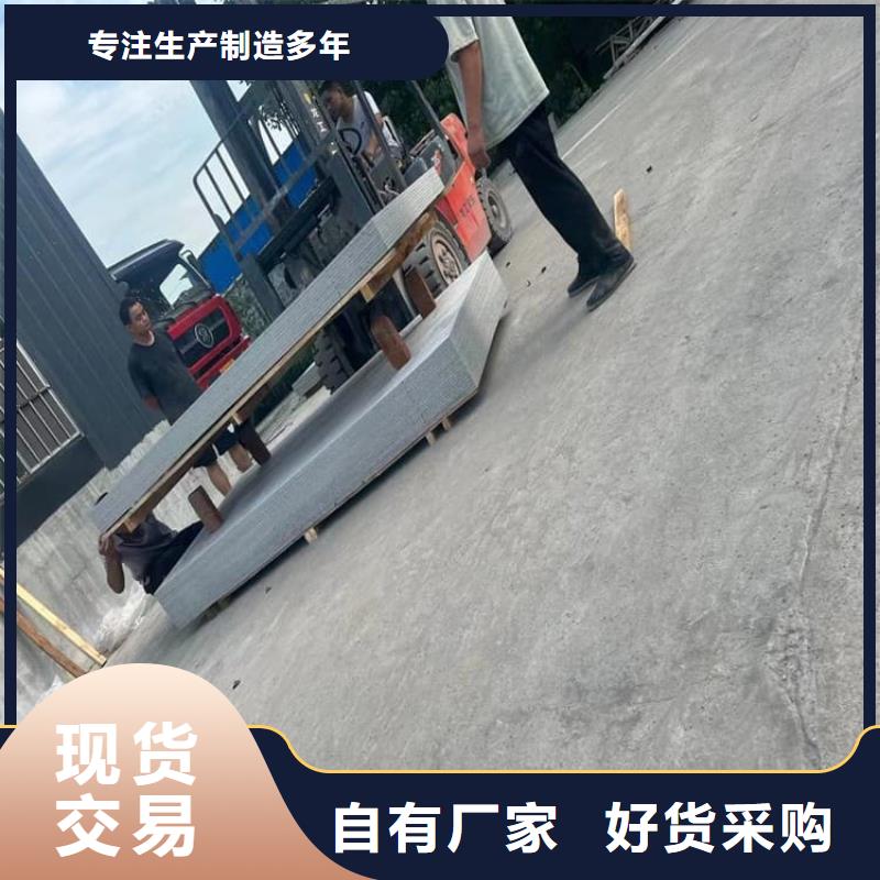 胃腸射線(xiàn)防護(hù)鋇板質(zhì)量認(rèn)證