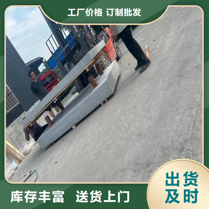 硫酸鋇板1200*2400mm免費寄樣