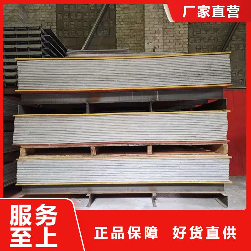 輻射硫酸鋇板廠家-規(guī)格全