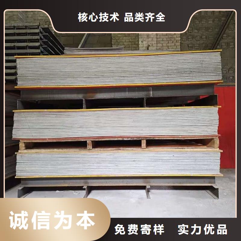 輻射鋇板15mm-輻射鋇板15mm到廠參觀