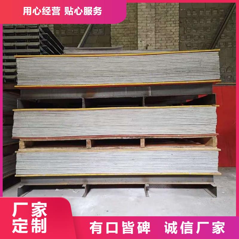 選購口腔牙科鋇板輻射-實體廠家可定制