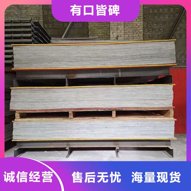 規(guī)格全的硫酸鋇板廠家