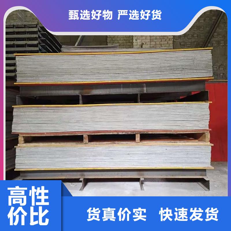 胃腸射線防護(hù)鋇板制造商