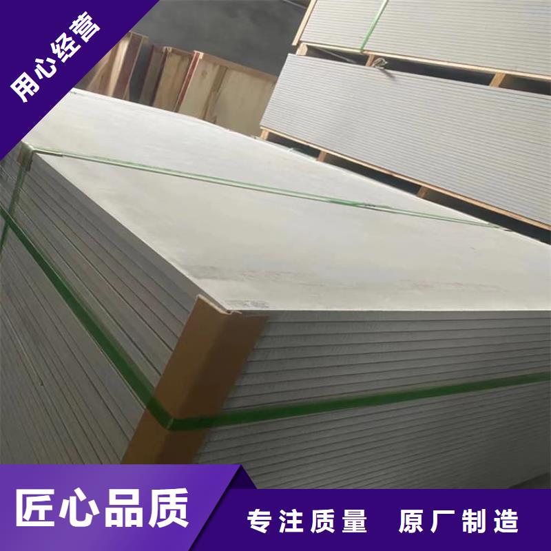 醫(yī)用防護硫酸鋇板價格公道